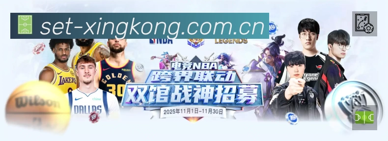 数据分析功能