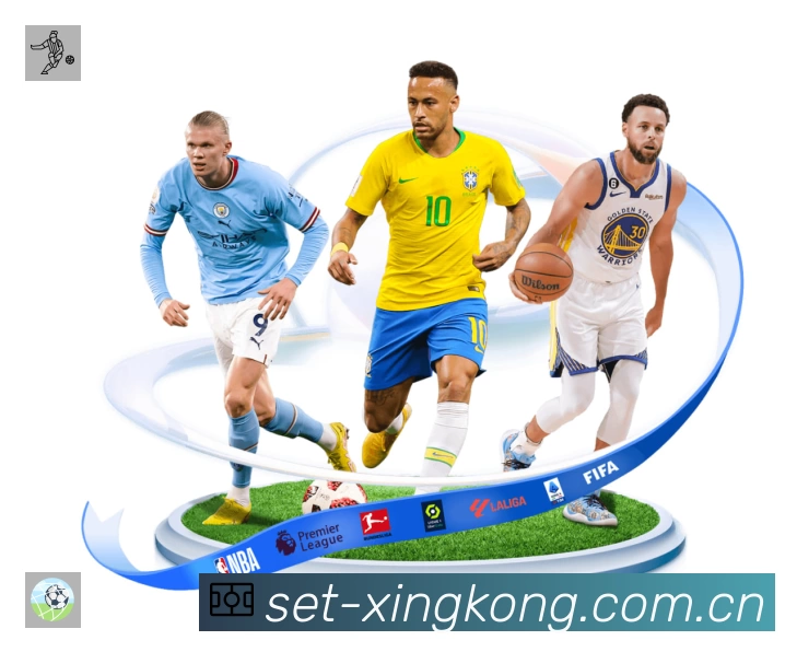 XINGKONGAPP 体育赛事宣传图