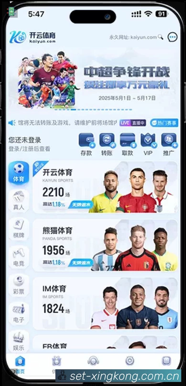 荣誉图K1
